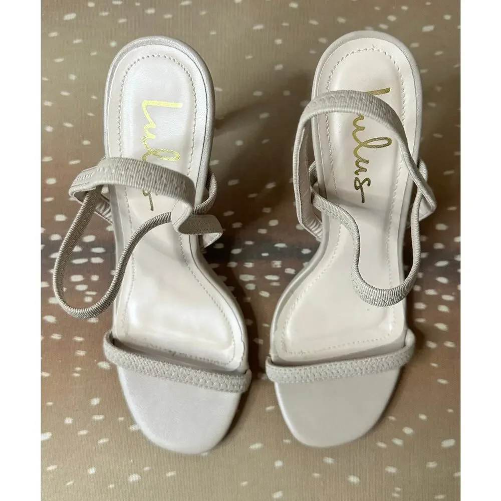 NWOT LULUS Babie Light Nude Strappy High Heel Sandals Size 7.5